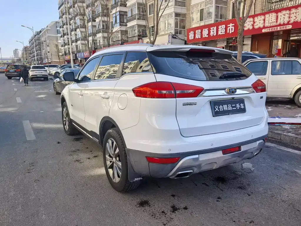 Boyue 1.8 TD Auto Smart
