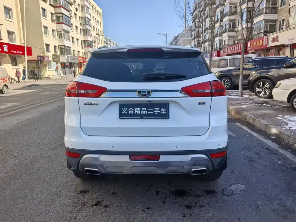 Boyue 1.8 TD Auto Smart