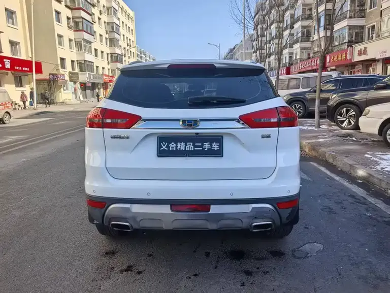 Geely Boyue 1.8 TD Auto Smart