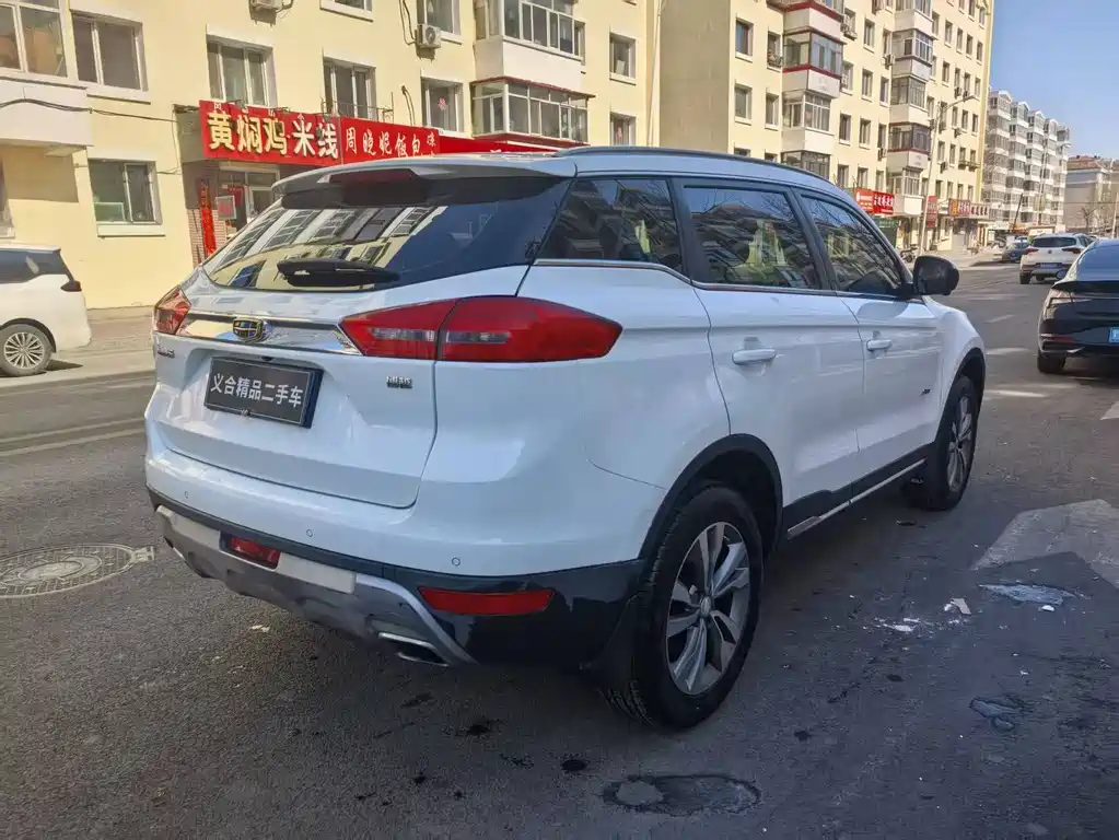 Boyue 1.8 TD Auto Smart