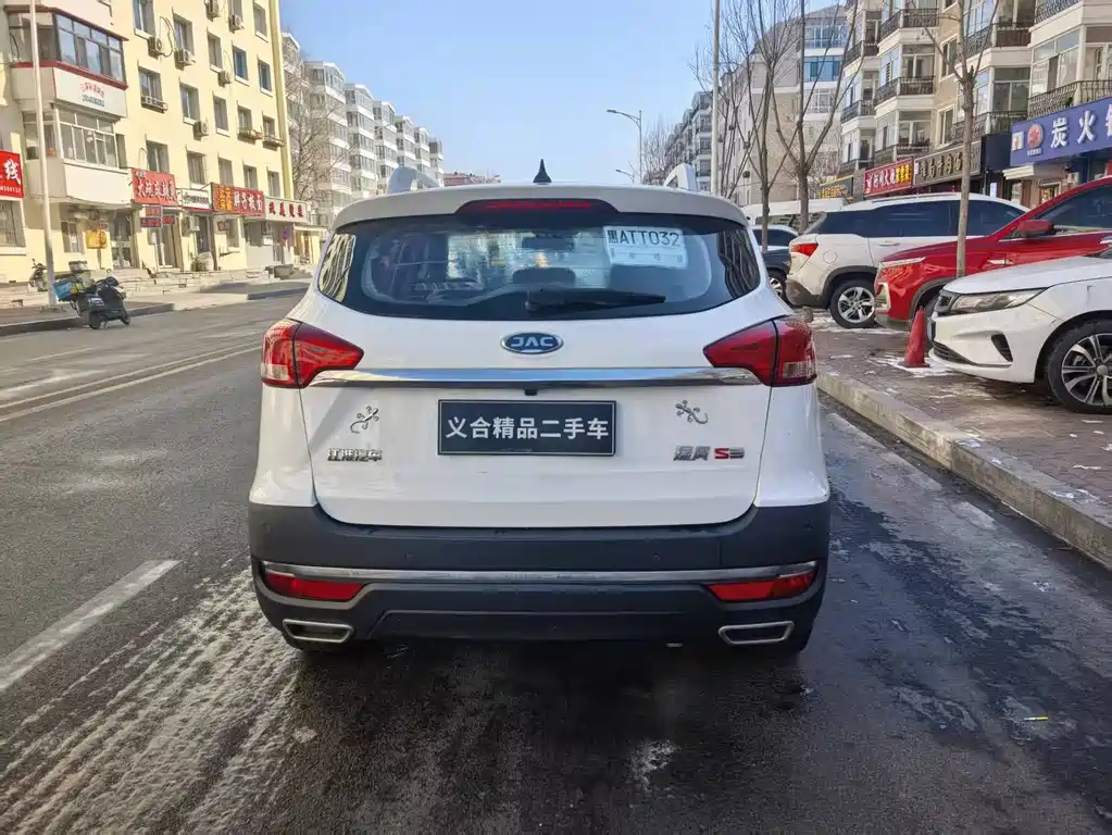 Refine S3 1.6 L CVT Luxury Smart