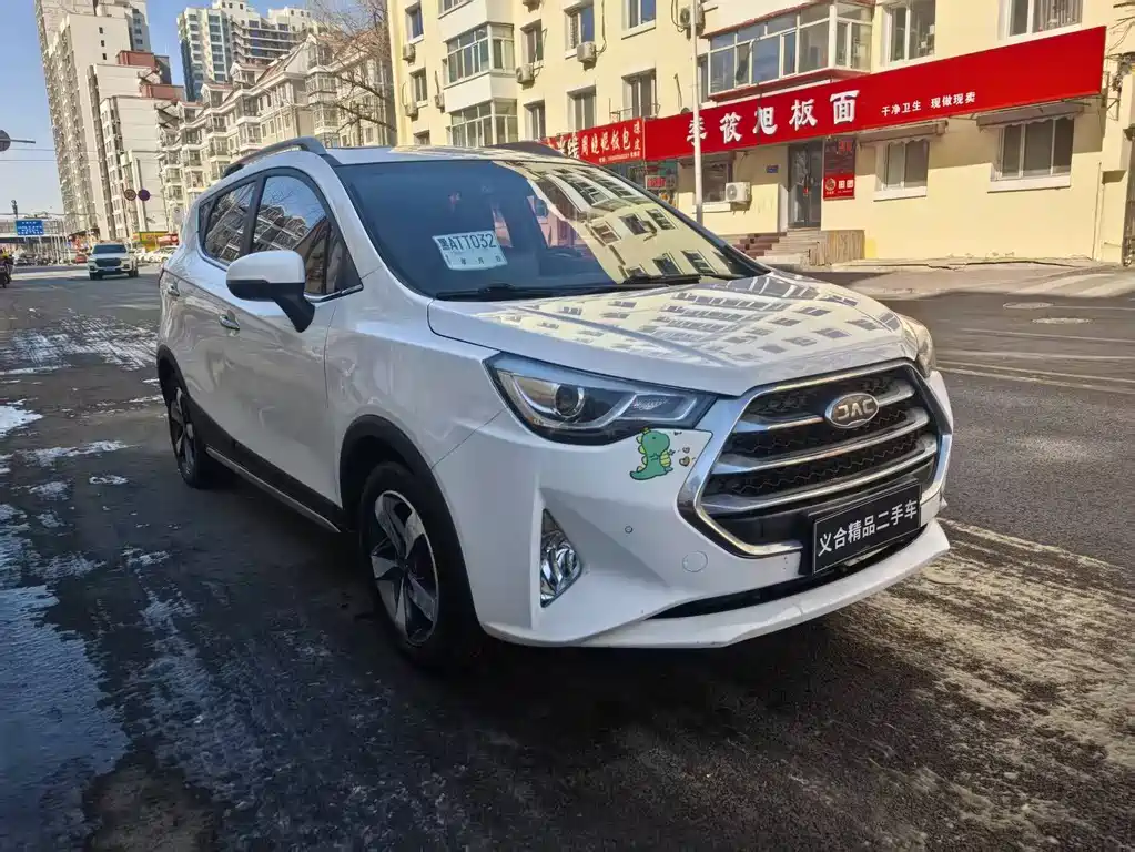 Refine S3 1.6 L CVT Luxury Smart