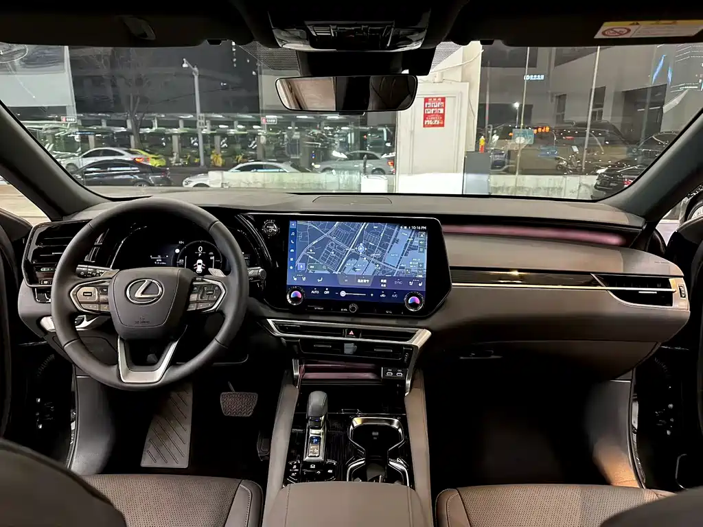 Lexus RX 350 h 4 WD Pure Enjoyment