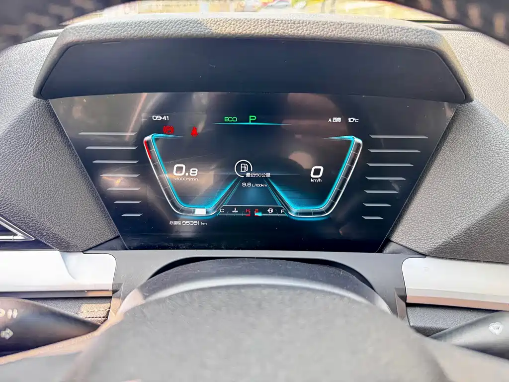 Song Pro 1.5 T Auto Luxury