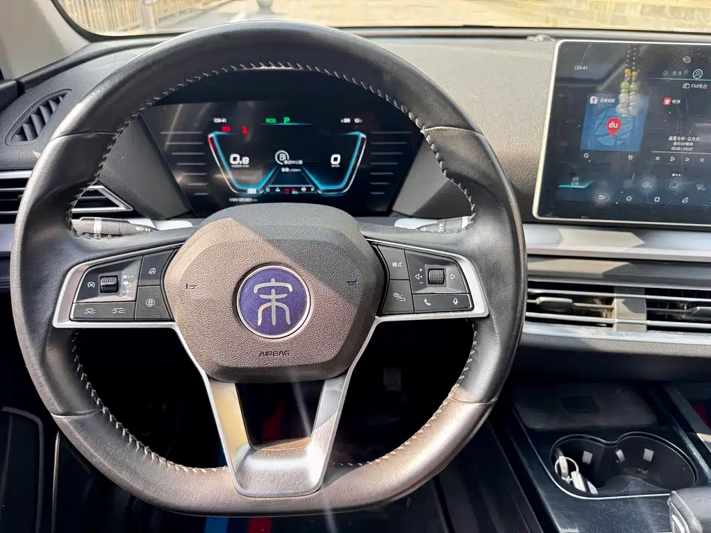 Song Pro 1.5 T Auto Luxury