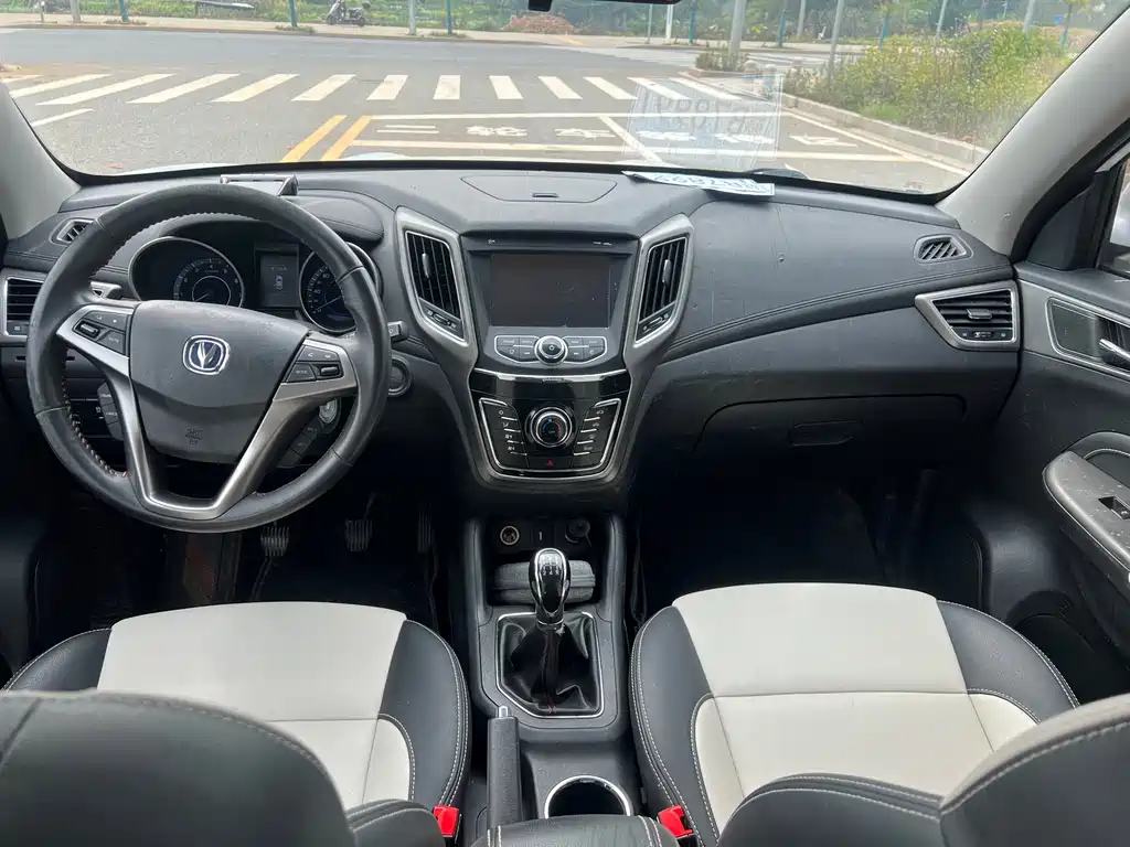 Changan CS35 1.6 L Manual Luxury