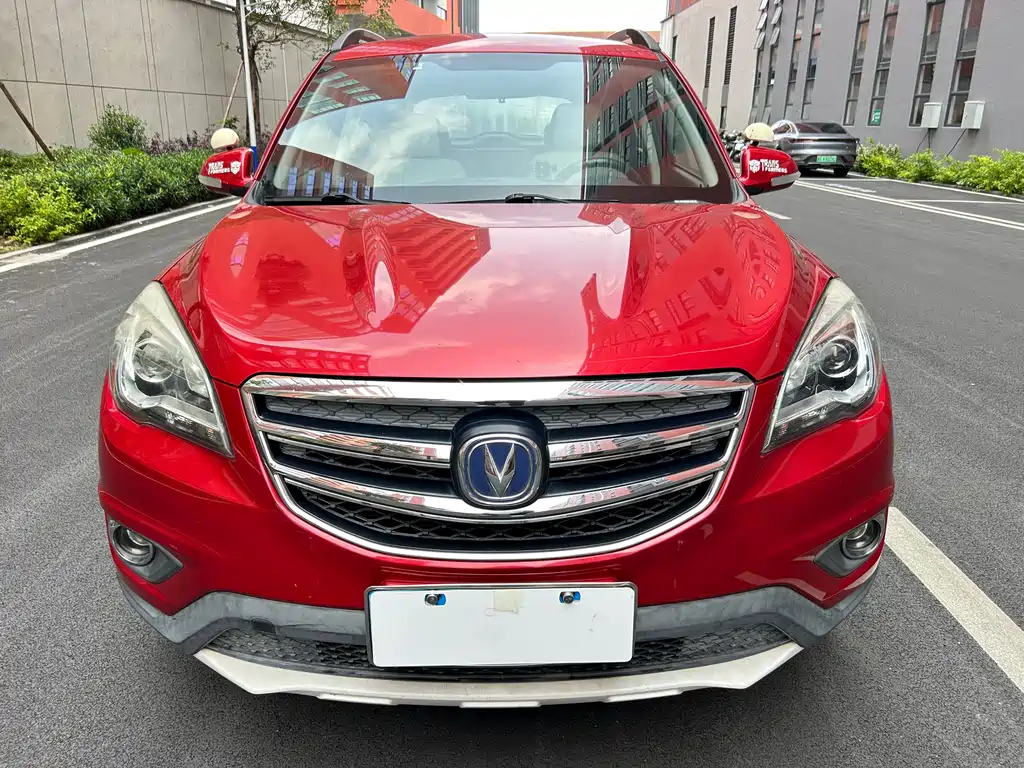 Changan CS35 1.6 L Auto Luxury