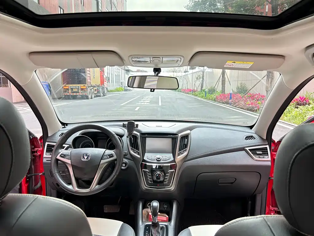 Changan CS35 1.6 L Auto Luxury