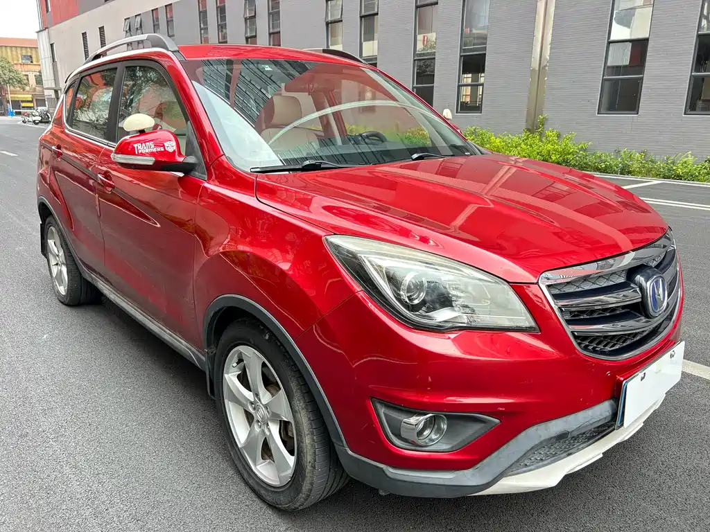 Changan CS35 1.6 L Auto Luxury