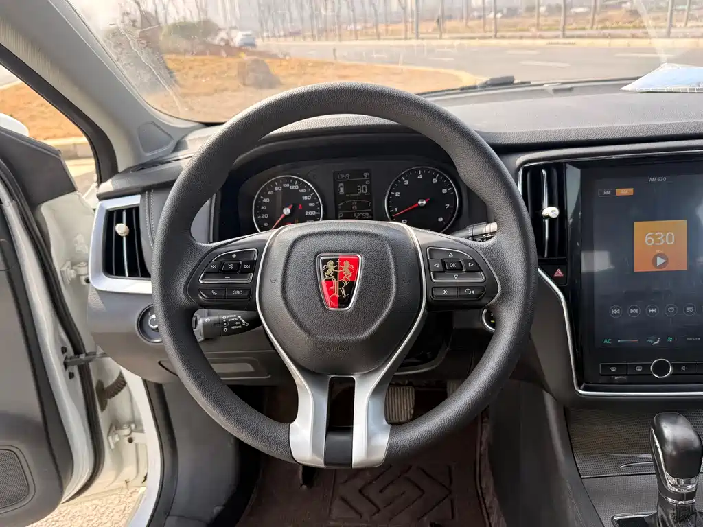 Roewe i6 Classic PLUS 1.6 L CVT 4 G Connected Glory Supreme