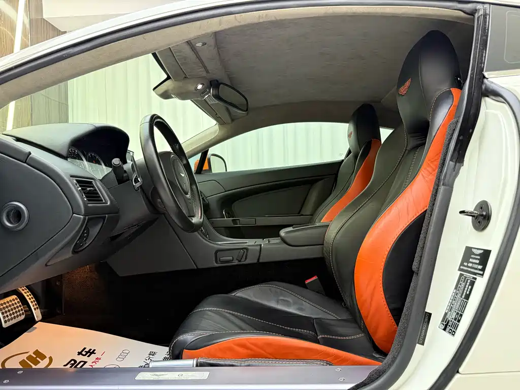 V8 Vantage 4.7 L Coupe Edition 5
