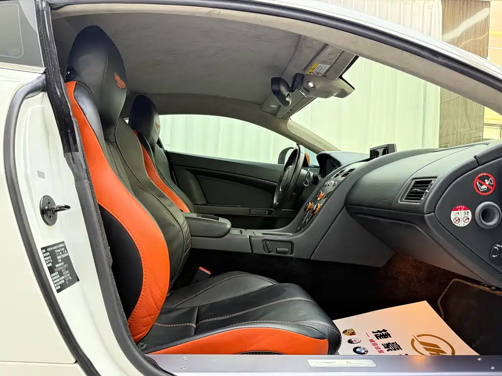 V8 Vantage 4.7 L Coupe Edition 5