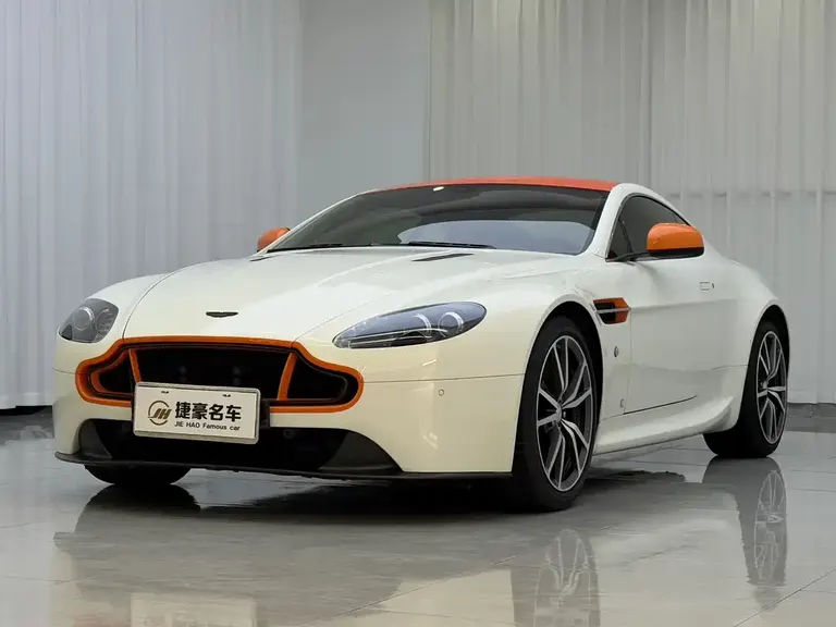 Aston Martin V8 Vantage 4.7 L Coupe Edition 5