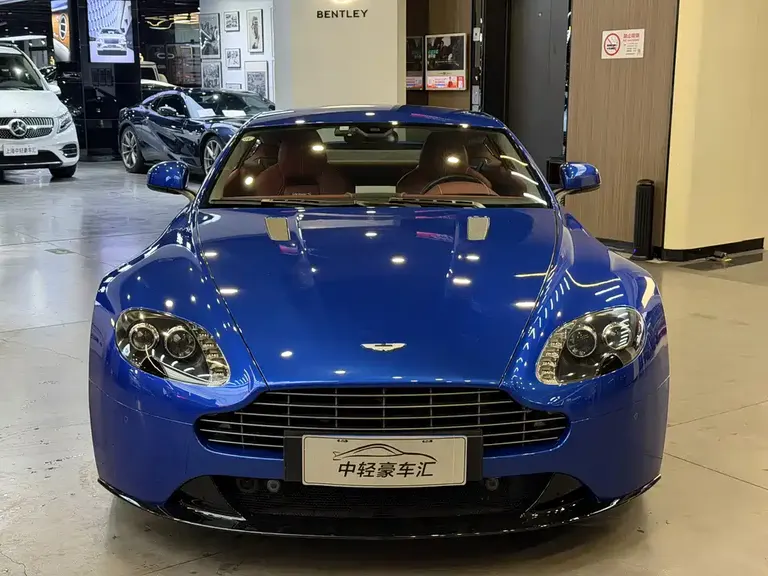 Aston Martin V8 Vantage 4.7 L Coupe