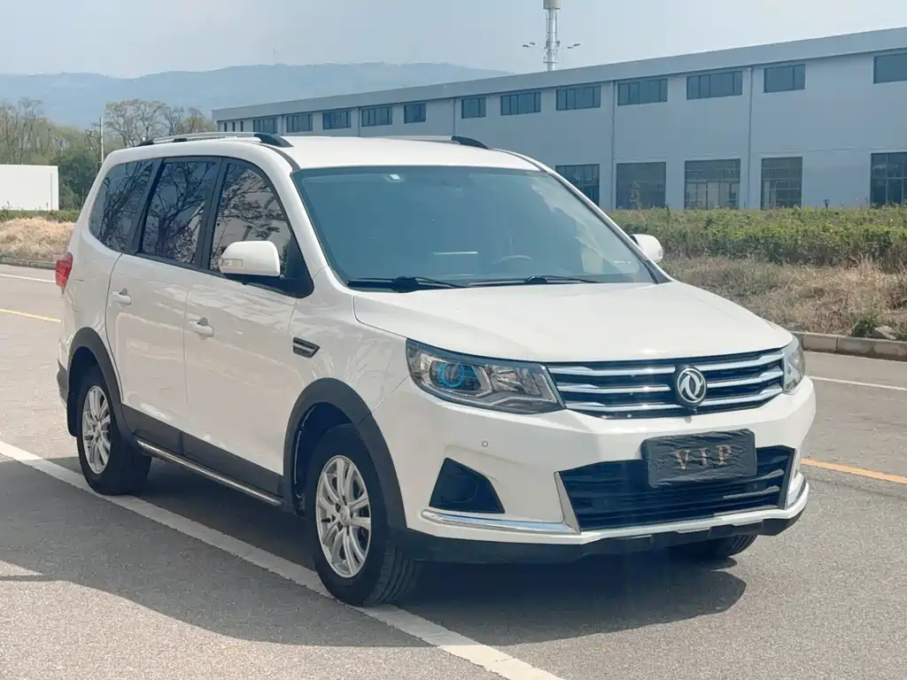 Fengxing SX6 1.6 L Manual Global Commemorative