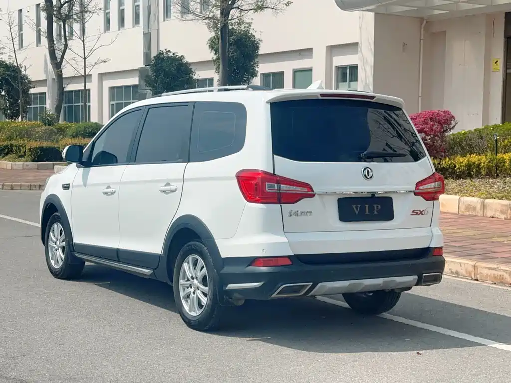 Fengxing SX6 1.6 L Manual Global Commemorative