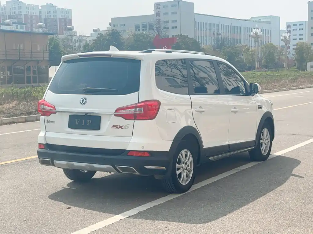 Fengxing SX6 1.6 L Manual Global Commemorative