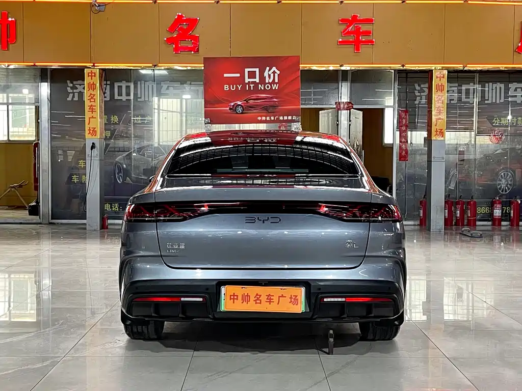 Qin L DM-i 80 KM Transcend