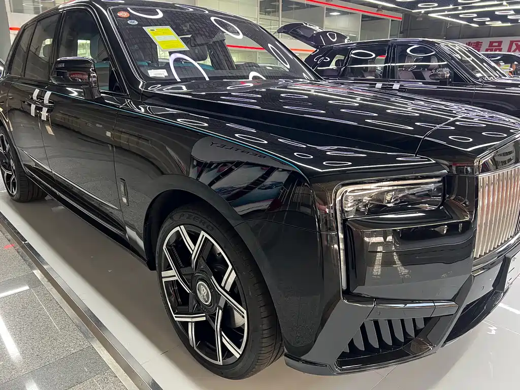 Cullinan Black Badge
