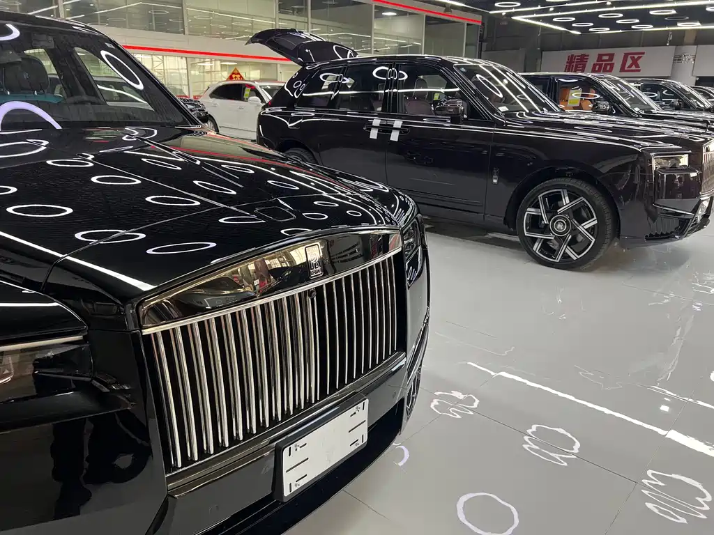 Cullinan Black Badge