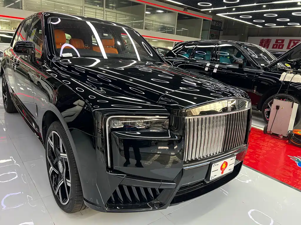 Cullinan Black Badge