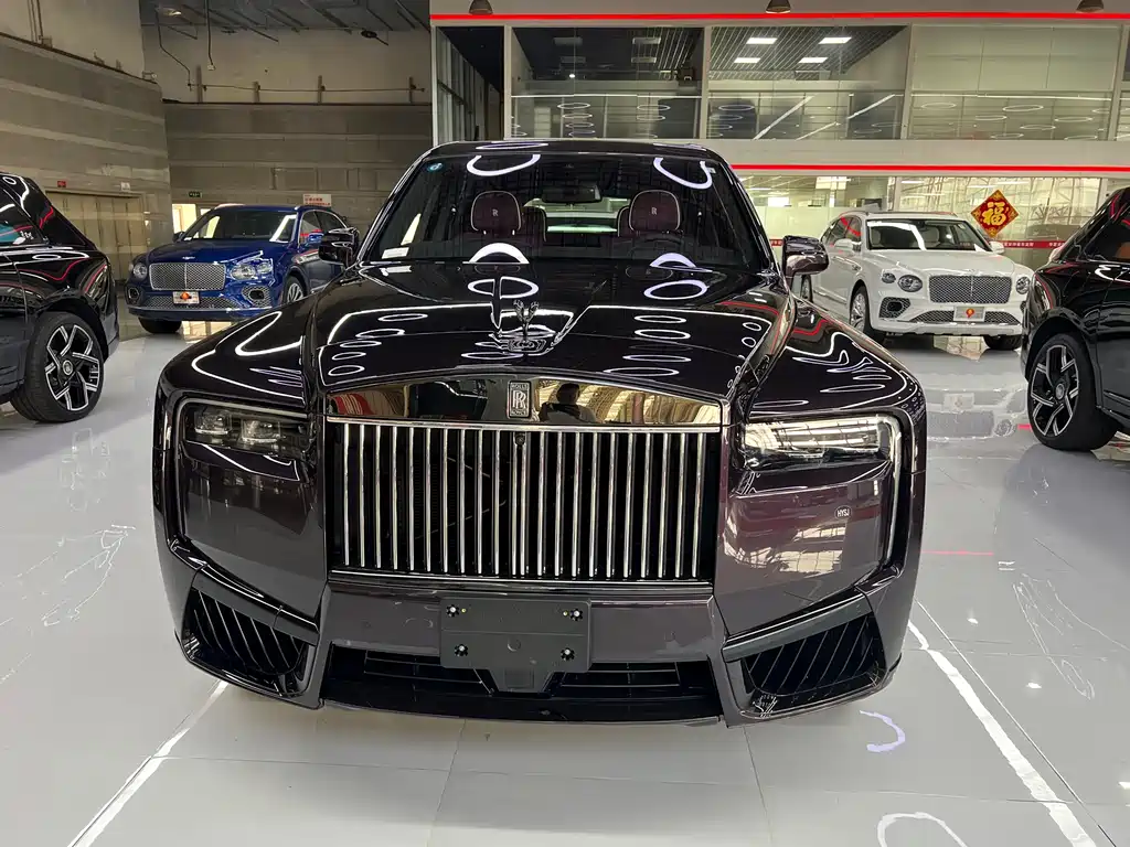 Cullinan Black Badge