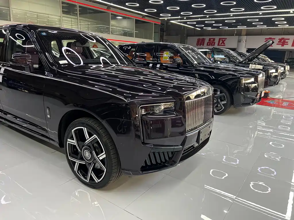 Cullinan Black Badge