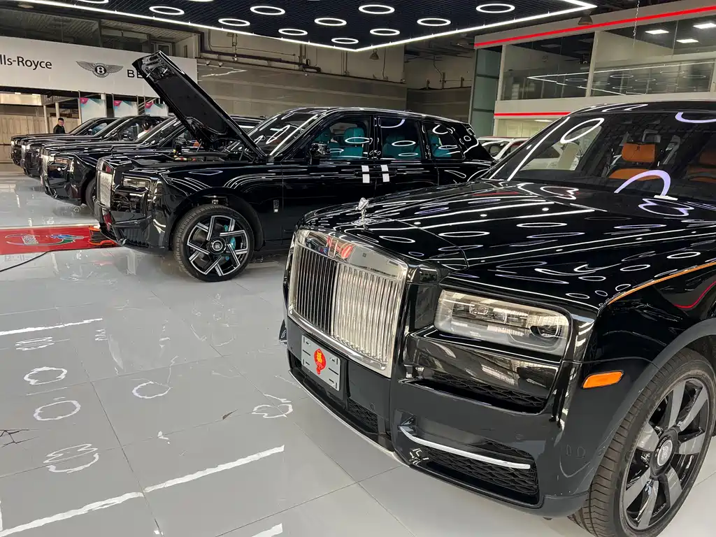 Cullinan Black Badge