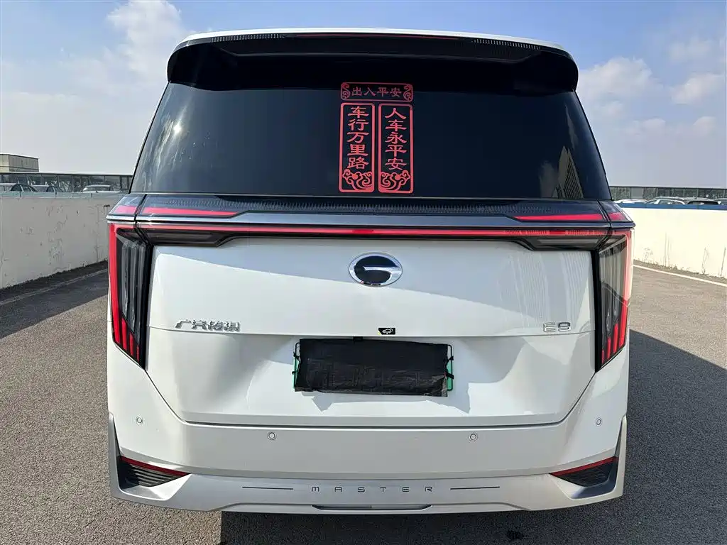 GAC Trumpchi E9 E9 Champion