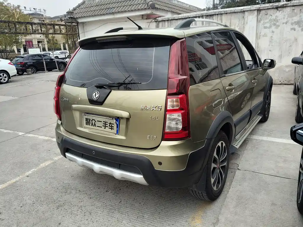 Joyear X5 1.6 L Manual Premium