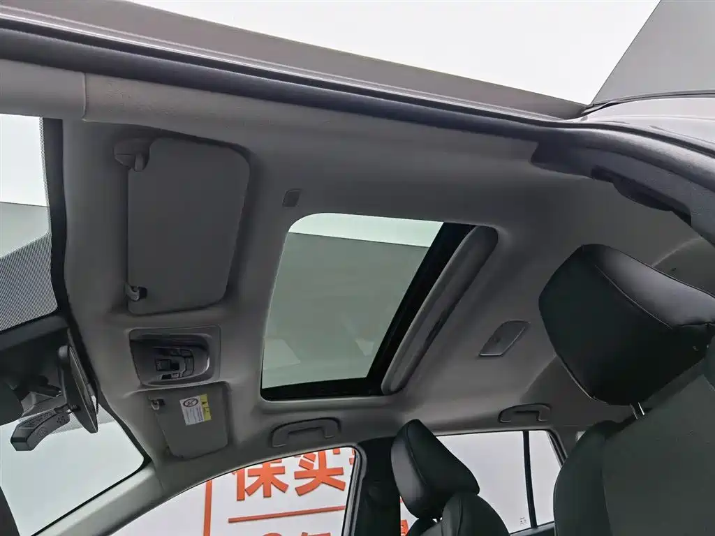 Frontlander 2.0 L CVT Luxury