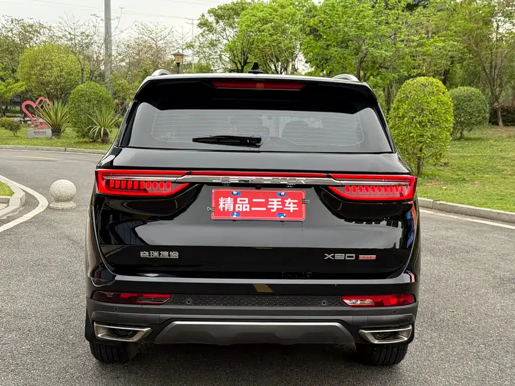Jetour X90 PLUS 1.6 TD DCT Villa 5-seat