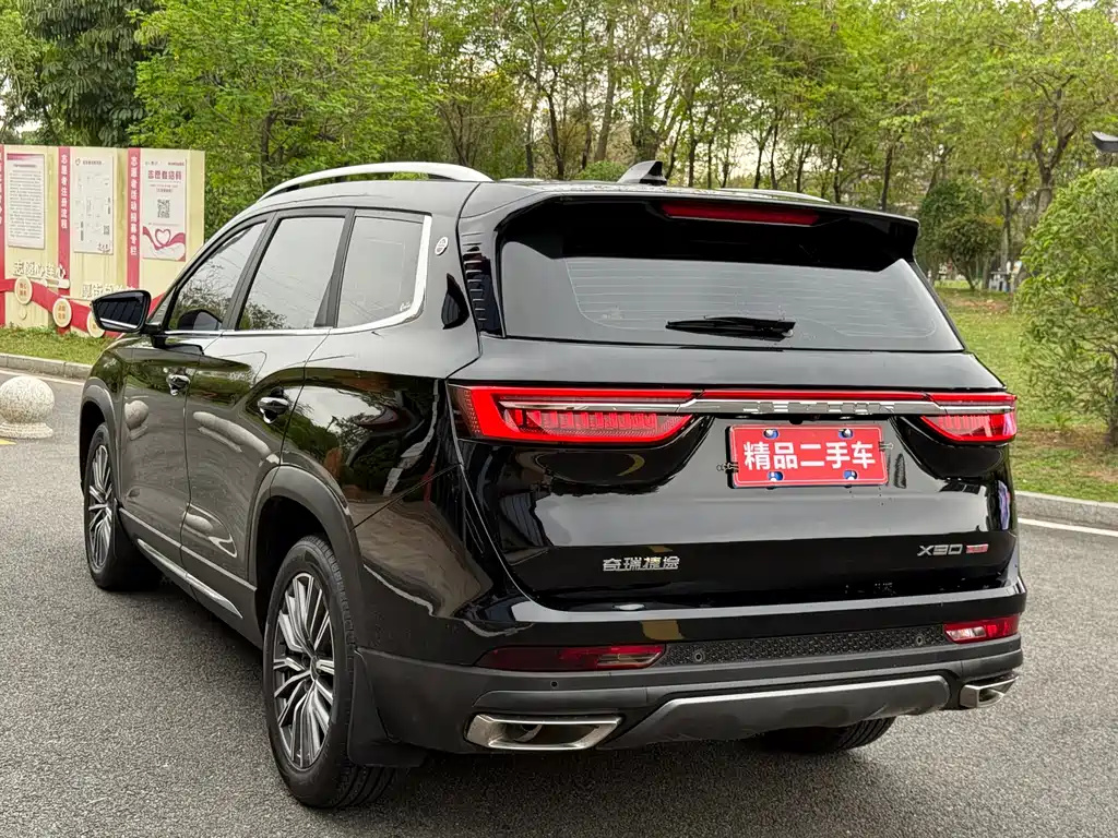 Jetour X90 PLUS 1.6 TD DCT Villa 5-seat