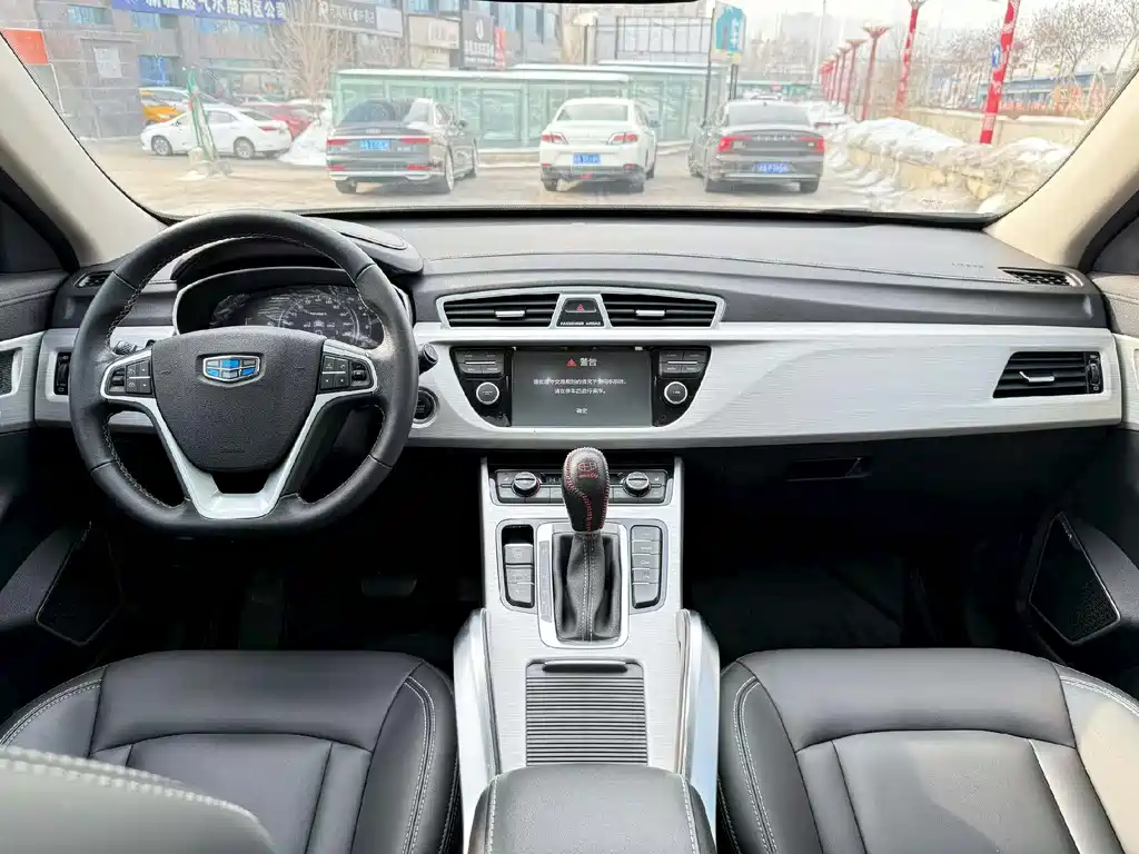 Boyue 1.8 TD Auto 2 WD Smart 4 G Connected