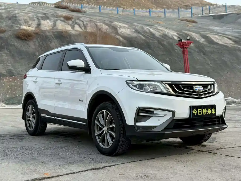 Boyue 1.8 TD Auto 2 WD Smart 4 G Connected