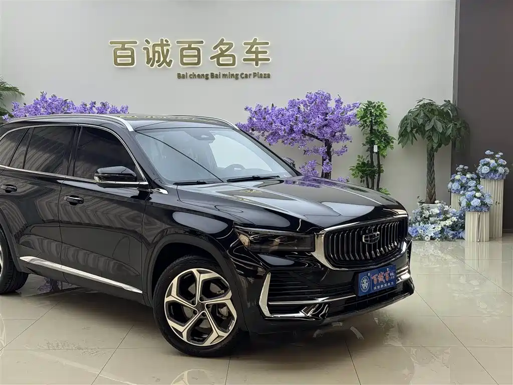 Xingyue L 2.0 TD DCT EVO 2 WD Long Wind
