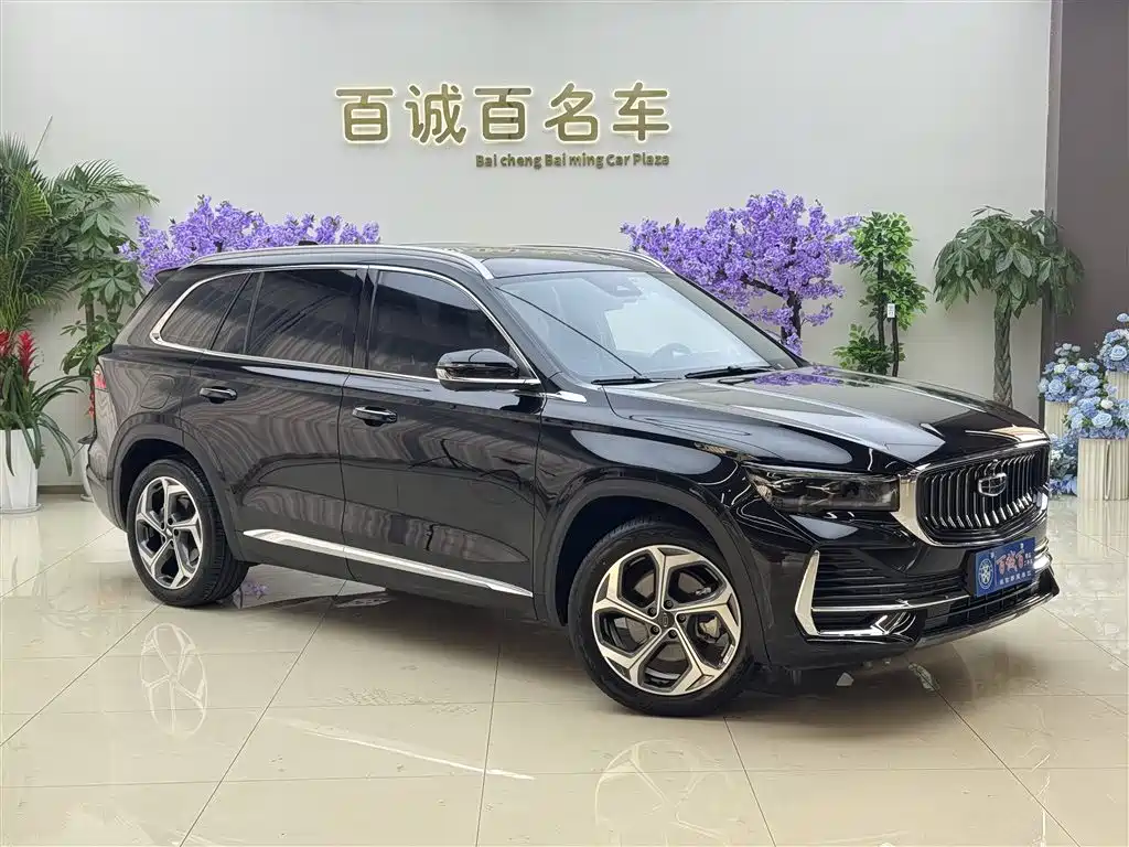 Xingyue L 2.0 TD DCT EVO 2 WD Long Wind