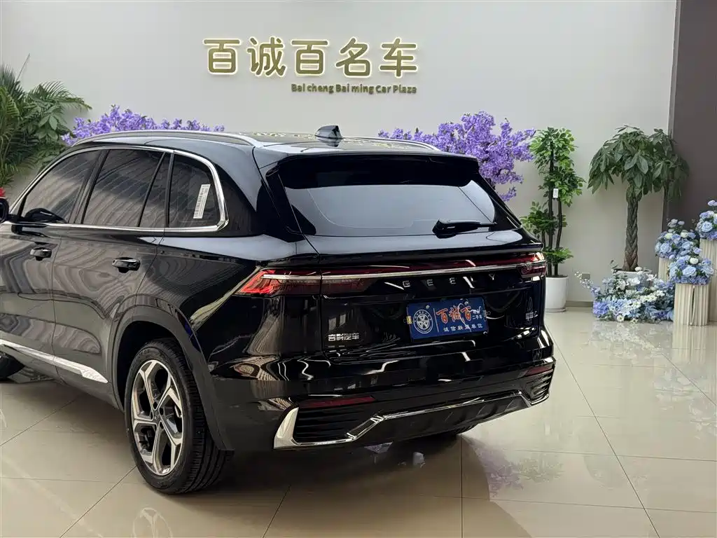 Xingyue L 2.0 TD DCT EVO 2 WD Long Wind