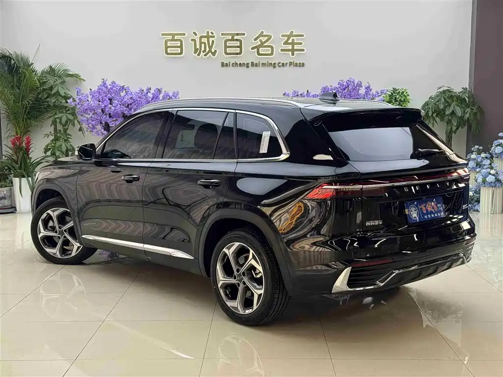 Xingyue L 2.0 TD DCT EVO 2 WD Long Wind
