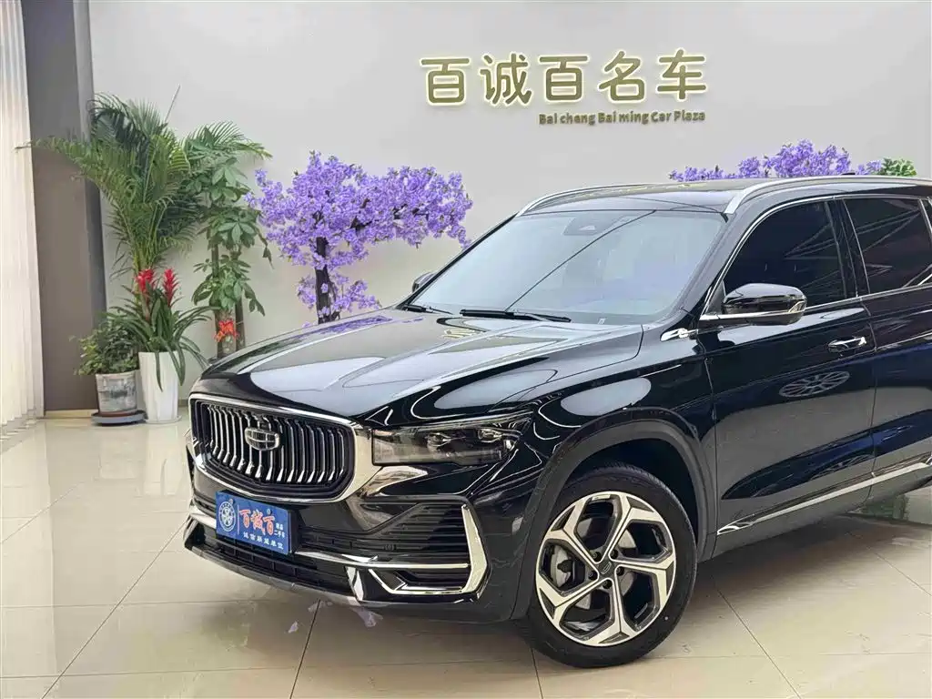 Xingyue L 2.0 TD DCT EVO 2 WD Long Wind