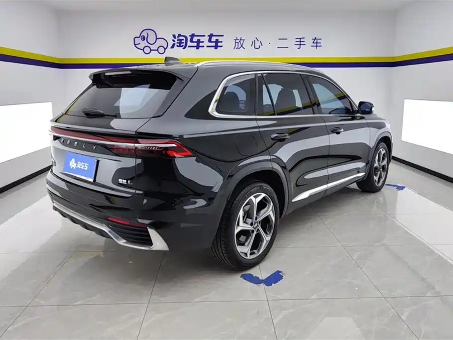 Xingyue L 2.0 TD DCT EVO 2 WD Long Wind