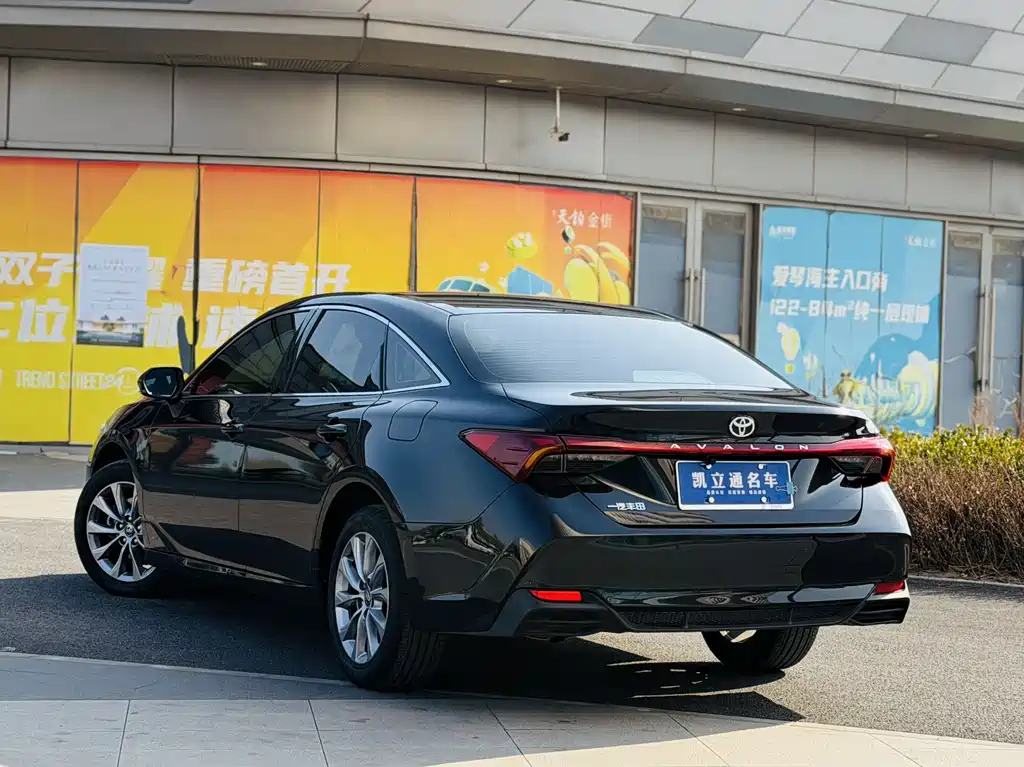 Avalon 2.0 L Progressive