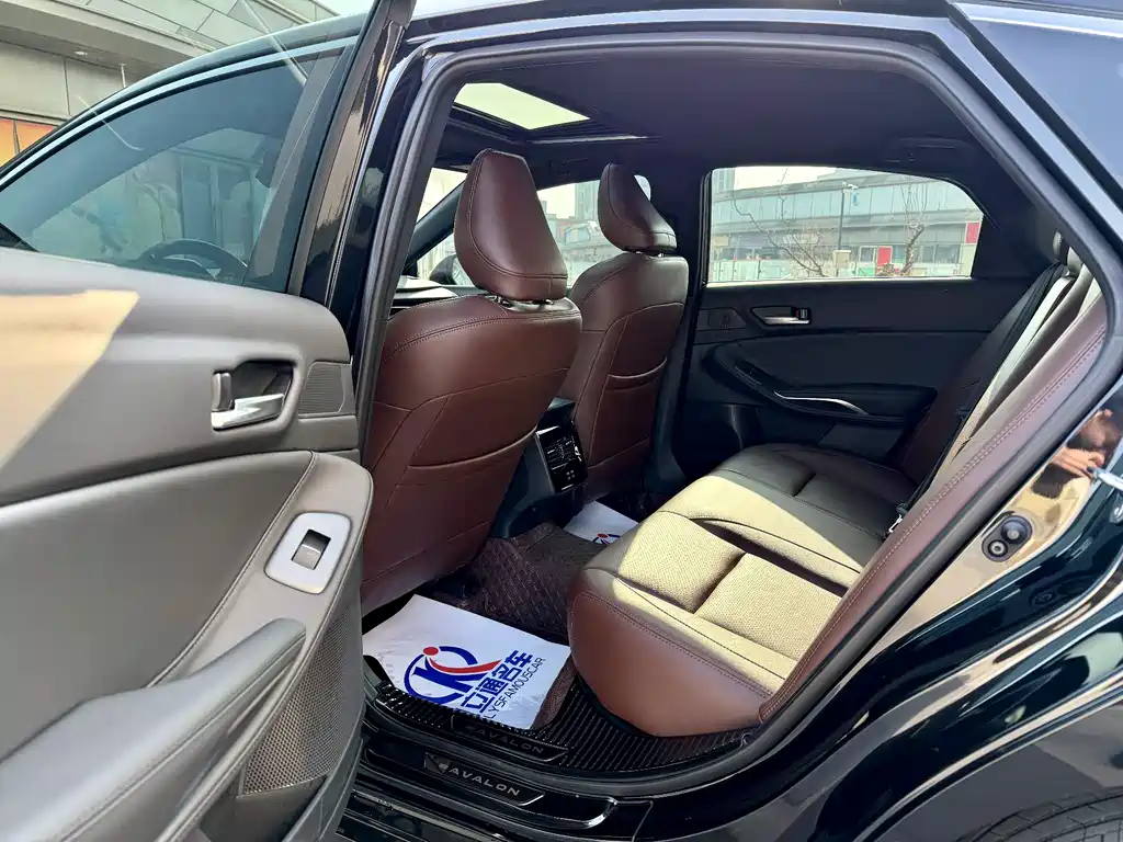 Avalon 2.0 L Progressive