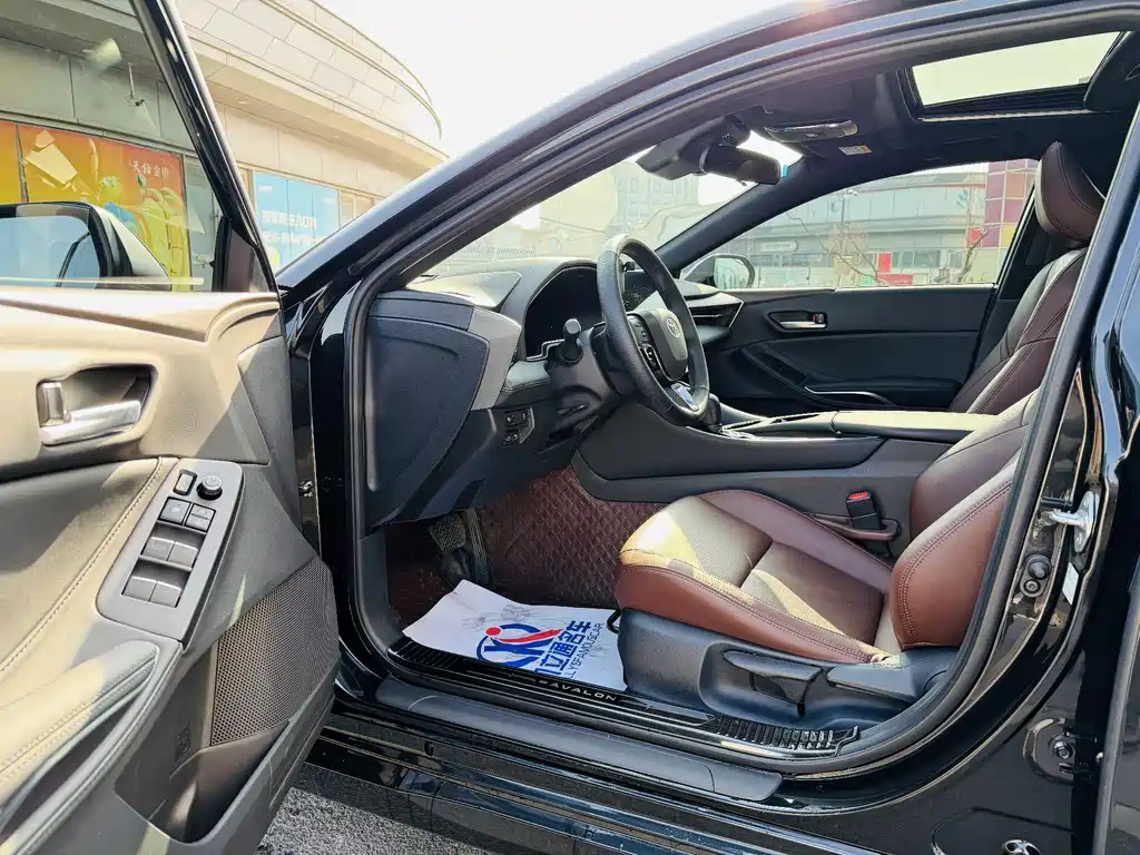 Avalon 2.0 L Progressive