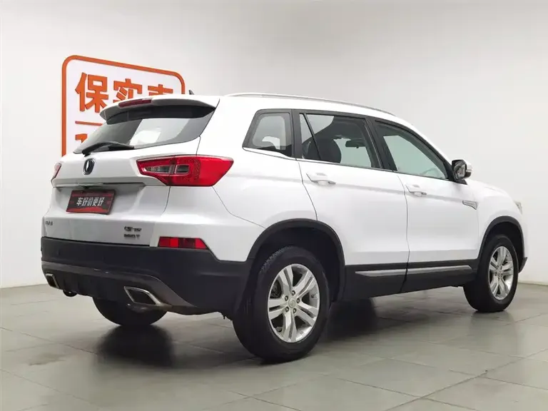 Changan CS75 280 T Manual Million CN-VI