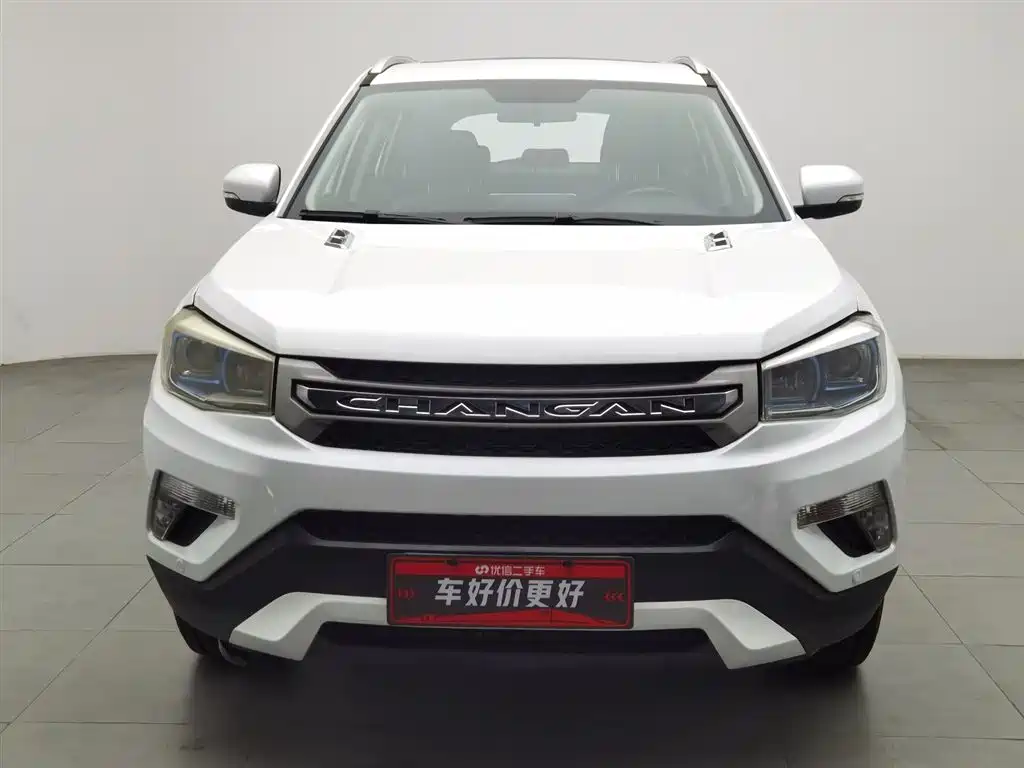 Changan CS75 280 T Manual Million CN-VI