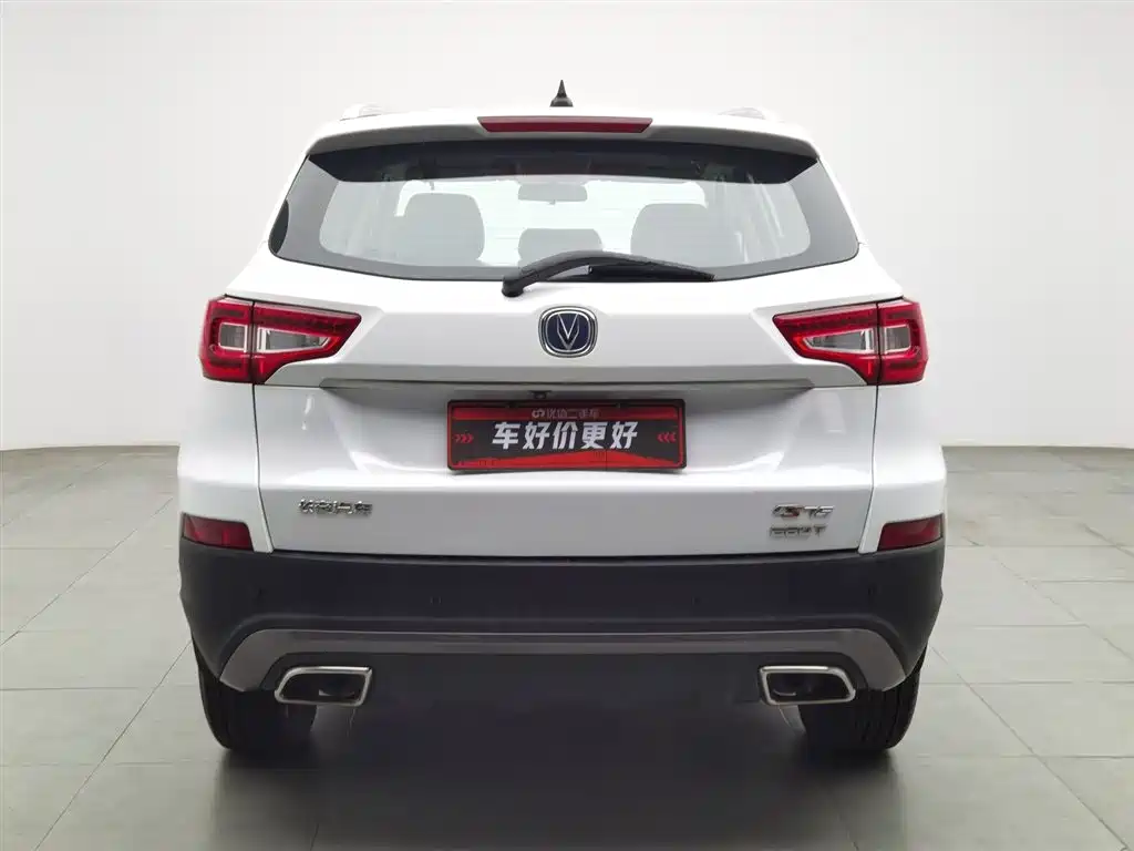 Changan CS75 280 T Manual Million CN-VI