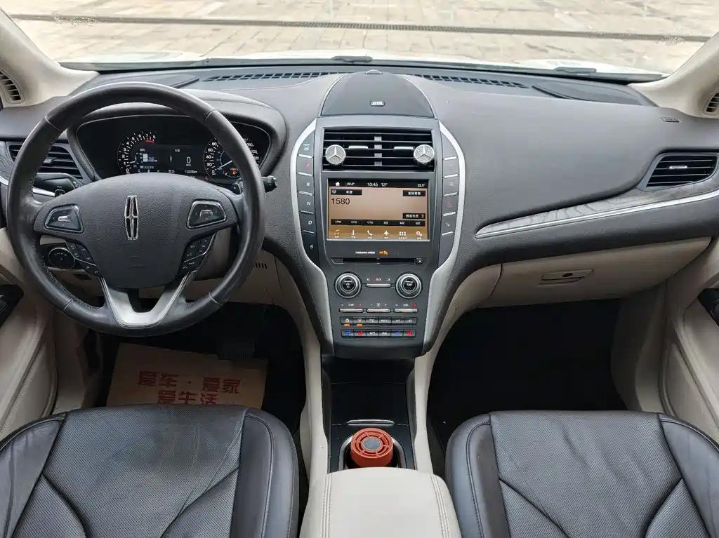 Lincoln MKC 2.0 T 4 WD Graceful