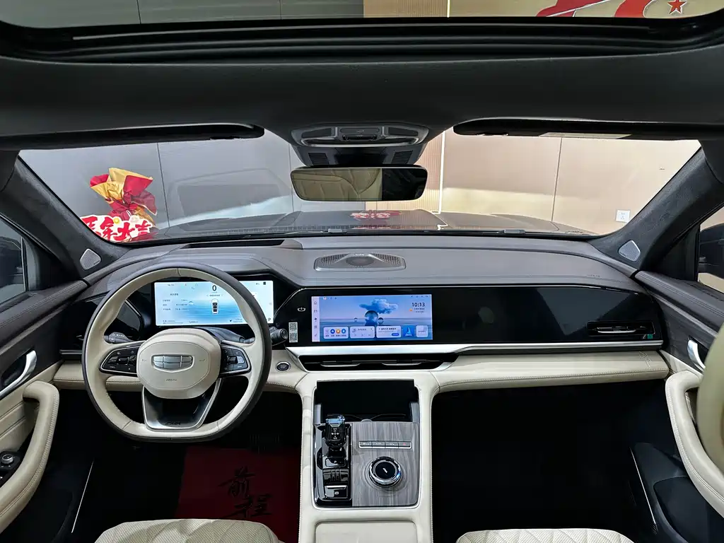 Xingyue L Oriental Shine 2.0 TD Auto Star Embrace