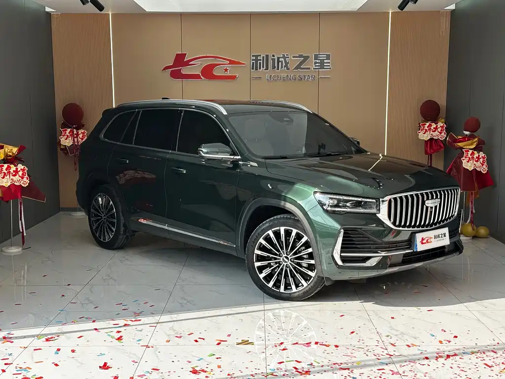 Xingyue L Oriental Shine 2.0 TD Auto Star Embrace
